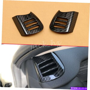 Dashboard Cover ~jN[p[F55 F56 F57 2015-2020J[{t@Co[_bV{[hGAxgJo[g For Mini Cooper F55 F56 F57 2015-2020 Carbon Fiber Dashboard Air Vent Cover Trim