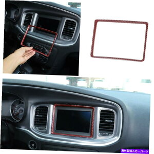 Dashboard Cover _bV{[hirQ[VJo[t[_bW`[W[̂߂̃g2015+ԒYf@ Dashboard Navigation Cover Frame Trim For Dodge Charger 2015+ Red Carbon Fiber
