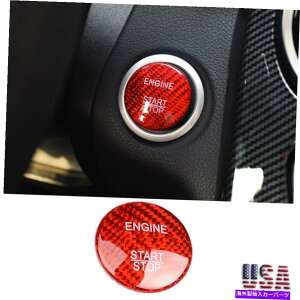Dashboard Cover J[{t@Co[bhGWX^[gXgbv{^ZfXxcC ȆJo[ Carbon Fiber Red Engine Start Stop Button Decorative Cover For Mercedes Benz C E