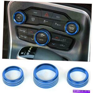 Dashboard Cover `W[2015+̂߂̃A~jEGARCDXCb`{^Jo[gO Aluminum Air Conditioner & CD Switch Button Cover Trim Ring for Challenger 2015+