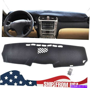 Dashboard Cover NTX̎Ԃ̃_bV}bg_bV}bgIS250 IS350 06-11_bV{[hJo[pbhȊO Car Dashmat Dash Mat For Lexus IS250 IS350 06-11 Dashboard Cover Pad Non-Leather