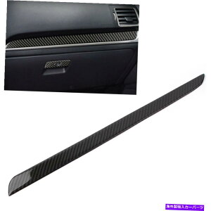 Dashboard Cover Subaru Forester 2013-2018 2014 2015 16 LHD̃R\[RsbgXgbvJo[g Console Co-Pilot Strip Cover Trim For Subaru Forester 2013-2018 2014 2015 16 LHD
