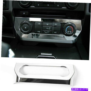 Dashboard Cover �N�����R���\�[���G�A�R�������X�C�b�`�p�l���J�o�[�J�o�[�t�H�[�hF150 15+ Chrome Console Air Conditioner Adjust Switch Panel Cover Trim for Ford F150 15+�y���s�A���i�z