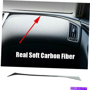 Dashboard Cover AJ[{t@Co[Rsbg_bV{[hpleBXgbvJo[CtBjeBQ50 14-18 Real Carbon Fiber Copilot Dashboard Panel Tim Strip Cover for Infiniti Q50 14-18