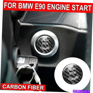Dashboard Cover BMW E90 E92 E93V[YubNJ[{t@Co[GWX^[gXgbv{^Jo[p for BMW E90 E92 E93 Series Black Carbon Fiber Engine Start Stop Button Cover