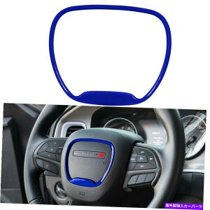 Dashboard Cover _bW`W[[d̃ANZT[p̃CeAXeAOzC[Jo[gfJ[ Interior Steering Wheel Cover Trim Decal for Dodge Challenger Charger Accessory