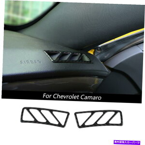 Dashboard Cover V{[J}̃_bV{[hGAxgJo[_bVg2010-2015J[{t@Co[ Dashboard Air Vent Cover Dash Trim For Chevrolet Camaro 2010-2015 Carbon Fiber