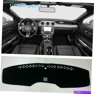 Dashboard Cover _bV{[hیpbh_bVJo[}bgVF[hubNtH[h}X^O2015-2021 Dashboard Protective Pad Dash Cover Mats Shade Black For Ford Mustang 2015-2021