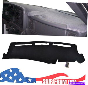 Dashboard Cover 1999�N����2006�N�̃V�{���[�V���o���[�h/�^�z/�x�O�̃J�[�_�b�V���{�[�h�p�b�h�_�b�V���J�o�[�}�b�g Car Dashboard Pad Dash Cover Mat For 1999-2006 Chevy Silverado/ Tahoe/ Suburban�y���s�A���i�z