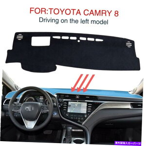 Dashboard Cover g^J2018 2019ANZT[_bV{[hpbhJo[nbh̃_bV}bg_bV}bg Dash Mat Dashmat for Toyota Camry 2018 2019 Accessories Dashboard Pad Cover HUD