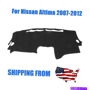 Dashboard Cover ���Y�A���e�B�}2007-2012�J�[�_�b�V���{�[�h�J�[�y�b�g�_�b�V���J�o�[�}�b�g�u���b�N�J�X�^�� for Nissan Altima 2007-2012 Car Dashboards Carpets Dash Cover Mat Black Custom�y���s�A���i�z