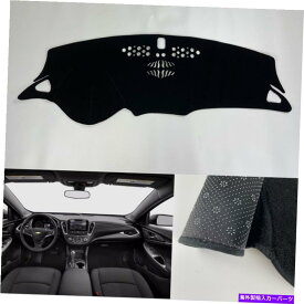 Dashboard Cover 車のダッシュボードカバーシボレーマリブに合うライトパッドを避ける16-21ブラック Car Dashboard Cover Avoid light Pad Fit For chevrolet malibu 16-21 black