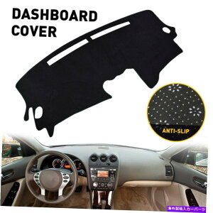 Dashboard Cover YAeB}2007-12_bV}bg_bV{[hJo[_bV}bgveN^[anti-uv ahu For Nissan Altima 2007-12 Dash Mat Dashboard Cover Dashmat Protector Anti-UV AHU