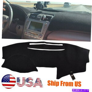 Dashboard Cover �g���^�J����2007-2011�_�b�V���}�b�g�_�b�V���J�o�[�_�b�V���{�[�h�}�b�g�J�[�C���e���A�p�b�h For Toyota Camry 2007-2011 Dashmat Dash Cover Dashboard Mat Car Interior Pad Us�y���s�A���i�z
