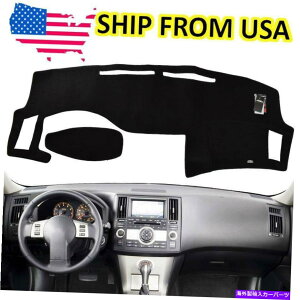 Dashboard Cover CtBjeBFX35 FX45 S50 2003-2008_bV}bg_bV}bgJ[ybgp_bV{[hJo[ Dashboard Cover For Infiniti FX35 FX45 S50 2003-2008 Dash Mat Dashmat Carpet