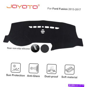 Dashboard Cover _bV{[hJo[}bgJ[ybgtBbgtH[ht[W2013-2017TV[hmYXbvpbh Dashboard Cover Mat Carpet Fits Ford Fusion 2013-2017 Sunshield Nonslip Pad