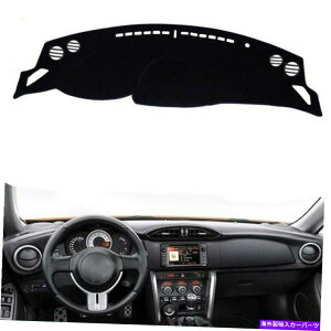 Dashboard Cover g^GT86 2012 2013 2014-2018 left drive car 1pc̍_bV{[hJo[pbh Black Dashboard Cover Pad For Toyota GT86 2012 2013 2014-2018 Left Drive Car 1pc