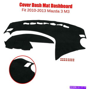 Dashboard Cover tBbg2010-2013}c_3M3J[_bV{[hJo[_bV}bg_bVA`X}bgpbhJo[ Fit 2010-2013 Mazda 3 M3 Car Dashboard Cover Dashmat Dash Anti-Sun Mat Pad Cover