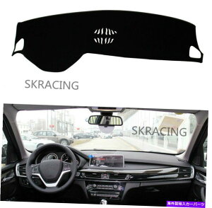 Dashboard Cover BMW X5 2014-2017�u���b�N�_�b�V���}�b�g�_�b�V���{�[�h�}�b�g�_�b�V���J�o�[�T���o�C�U�[�p�b�h For BMW X5 2014-2017 Black Dashmat Dashboard Mat Dash Cover Sun Visor Pad�y���s�A���i�z