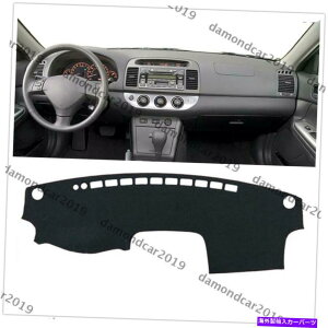 Dashboard Cover g^Jxv30 2002-2006hCuJ[DNÑ_bV{[hJo[pbh Dashboard Cover Pad For Toyota Camry XV30 2002-2006 Left Drive Car DNN