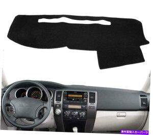 Dashboard Cover _bV{[h_bVJo[2003-2009g^4runner 4.0L / 4.7L̊~߃}bg Dashboard Dash Cover Non-slip Sun Mat for 2003-2009 Toyota 4Runner 4.0L / 4.7L