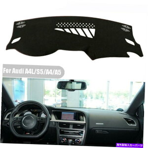 Dashboard Cover AEfBA4L/S5/A4/A5 LHDp̃ubN_bV{[hJo[pbh_bV}bgA`X}bg Black Dashboard Cover Pad Dashmat Anti-Sun Mat For Audi A4L/S5/A4/A5 LHD