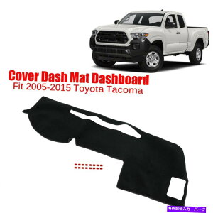 Dashboard Cover 2005-2015g^^R}_bVJo[}bg_bV{[hpbh /ubN Fits 2005-2015 TOYOTA TACOMA DASH COVER MAT DASHBOARD PAD / BLACK