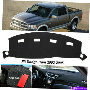 Dashboard Cover �_�b�W�����p�_�b�V���}�b�g�A���`�X���b�v�_�b�V���{�[�h�J�o�[�_�b�V���}�b�g1500 2500 2002-2005�u���b�N Anti-Slip Dashboard Cover DashMat For DODGE RAM 1500 2500 3500 2002-2005 Black�y���s�A���i