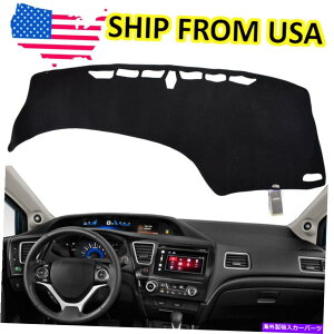 Dashboard Cover Ԃ̃_bV}bg_bV_bV{[hTJo[z_VrbN9th 2012 2015pbh Car Dashmat Dash Mat Dashboard Sun Cover For Honda Civic 9th 2012 2015 Pad