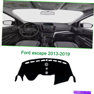 Dashboard Cover _bV{[hJo[_bV}bgVF[hیpbhtH[hGXP[v2013-2019 Dashboard Cover Dash Mats Shade Protective Pad Fit For Ford escape 2013-2019