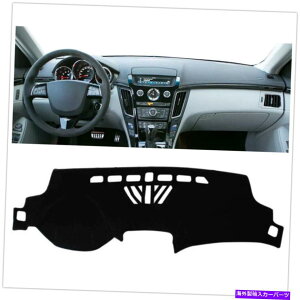Dashboard Cover CADILLAC CTS 2008 2009 2010-2013 LHD�p�̃J�[�_�b�V���{�[�h�J�o�[�_�b�V���}�b�g�p�b�h�J�o�[ Car Dashboard Cover Dash Mat Pad Cover For Cadillac CTS 2008 2009 2010-2013 LHD