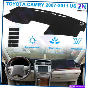 Dashboard Cover �g���^�J����2007-2011�č��_�b�V���}�b�g�_�b�V���J�o�[�_�b�V���{�[�h�}�b�g�J�[�C���e���A�p�b�h For TOYOTA CAMRY 2007-2011 US DashMat Dash Cover Dashboard Mat Car Interior Pad�y���s�A���i�z