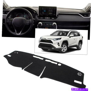 Dashboard Cover 1PCSJ[_bV}bg_bV{[hJo[_bV}bg̃g^RAV4 2019-2020ubNHS 1Pcs Car Dash Mat Dashboard Cover Dashmat For Toyota RAV4 2019-2020 Black hs