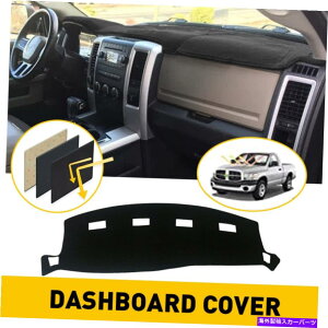 Dashboard Cover _bW1500 2500 3500_bV}bg_bVJo[_bV{[h}bgCeApbhNUS For DODGE RAM 1500 2500 3500 DashMat Dash Cover Dashboard Mat Interior Pad NUS