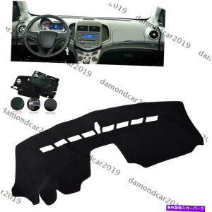 Dashboard Cover V{[\jbNAxI2012-2016̃_bV{[hJo[pbhhCuJ[DNN Dashboard Cover Pad For Chevrolet Sonic Aveo 2012-2016 Left Drive Car DNN