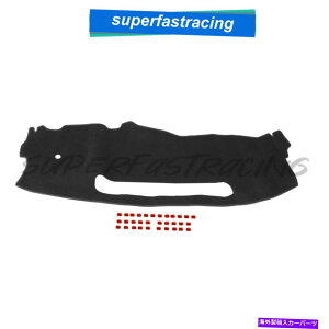 Dashboard Cover �V�{���[S10�s�b�N�A�b�v1998-2004�_�b�V���J�o�[�}�b�g�p�̍����_�b�V���{�[�h�_�b�V���}�b�g Black Dashboard Dashmat For Chevrolet S10 Pickup 1998-2004 Dash Cover Mat�y���s�A���i�z