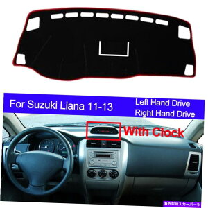 Dashboard Cover J[_bV}bg_bV{[hJo[_bV}bgXYLAi2011 2012 2013NbNt Car Dash Mat Dashboard Cover DashMat For Suzuki Liana 2011 2012 2013 with Clock