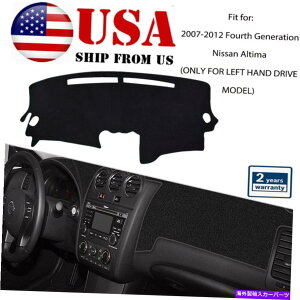 Dashboard Cover YAeB}̃_bV}bgT}bgpbh2007-12_bV{[hJo[_bV}bgveN^[ Dash Mat Sun Mat Pad For Nissan Altima 2007-12 Dashboard Cover Dashmat Protector