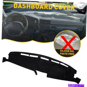 Dashboard Cover tH[hF-150 F350 F450 92-96_bV}bg_bVJo[_bV{[h}bgCeApbhNUS For Ford F-150 F350 F450 92-96 DashMat Dash Cover Dashboard Mat Interior Pad NUS