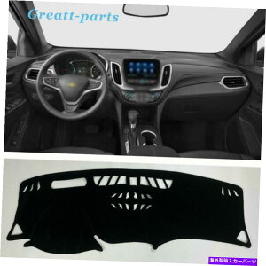 Dashboard Cover _bV{[hیpbh_bVJo[}bgV{[GNCmbNX̃VF[hubN18-22 Dashboard Protective Pad Dash Cover Mats Shade Black For Chevrolet Equinox 18-22