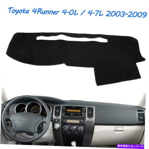 Dashboard Cover �g���^4runner 4.0l / 4.7L 2003-2009�u���b�N�{�[�h�J�o�[�_�b�V���}�b�g�J�X�^�� For Toyota 4Runner 4.0L / 4.7L 2003-2009 Black Board Cover Dash mat Custom