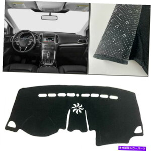 Dashboard Cover _bV{[hJo[_bV}bgtH[hGbW2015-2021̃VF[hیpbh Dashboard Cover Dash Mats Shade Protective Pad For Ford edge 2015-2021