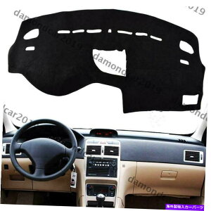 Dashboard Cover vW[307̃_bV{[hJo[pbhhCuJ[DNN Dashboard Cover Pad For Peugeot 307 Left Drive Car DNN