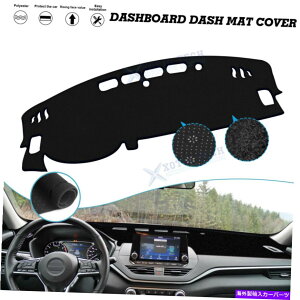 Dashboard Cover YAeB}19-21Zg_bV{[hA`_[gvXTOAی}bg For Nissan Altima 19-21 Central Dashboard Anti-Dirt Precut Sun Glare Protect Mat