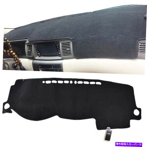 Dashboard Cover �g���^�J���[��E120 E130 2000-2007�_�b�V���J�o�[�}�b�g�_�b�V���{�[�h�J�o�[�_�b�V���}�b�g�p�_�b�V���}�b�g For Toyota Corolla E120 E130 2000 - 2007 Dash Cover Mat Dashboard Cover Dashmat�y���s�A��