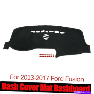 Dashboard Cover �t�H�[�h�t���[�W����2013-2017�_�b�V���{�[�h�_�b�V���}�b�g�J�o�[�̂��߂̊���~�߃p�b�h�}�b�g�u���b�N Non-Slip Sun Pad Mat Black For Ford Fusion 2013-2017 Dashboard Dash Mat Cover�y���s�A���i