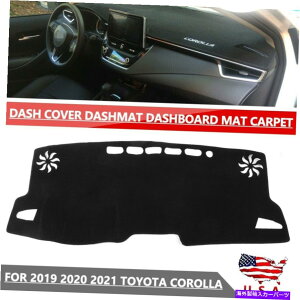 Dashboard Cover _bV{[hpbh_bVJo[}bg2019 2020 2021g^J[ɓKĂ܂ Dashboard Pad Dash Cover Mat Fit For 2019 2020 2021 Toyota Corolla
