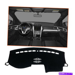 Dashboard Cover tH[hGNXv[[11-19ubNJ[_bV{[h}bgVF[fBOیJo[pbh For Ford Explorer 11-19 Black Car Dash Board Mats Shading Protective Cover Pad