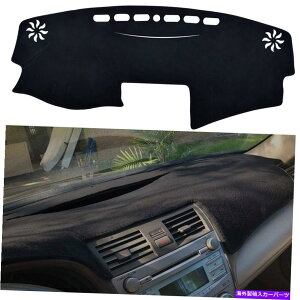 Dashboard Cover g^J2007-2011_bV}bg_bV{[hJo[J[ybgpbhTUVی For Toyota Camry 2007-2011 Dash Mat Dashboard Cover Carpet Pad Sun UV Protection