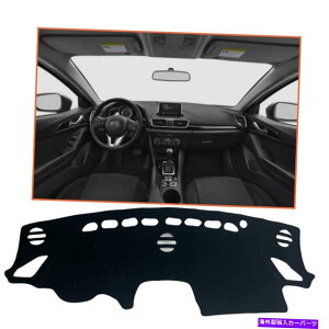 Dashboard Cover }c_3 2014-2018ubNJ[_bVJo[}bg_bV{[hpbhVF[hی For Mazda 3 2014-2018 Black Car Dash Cover Mat Dashboard Pad Shade Protective